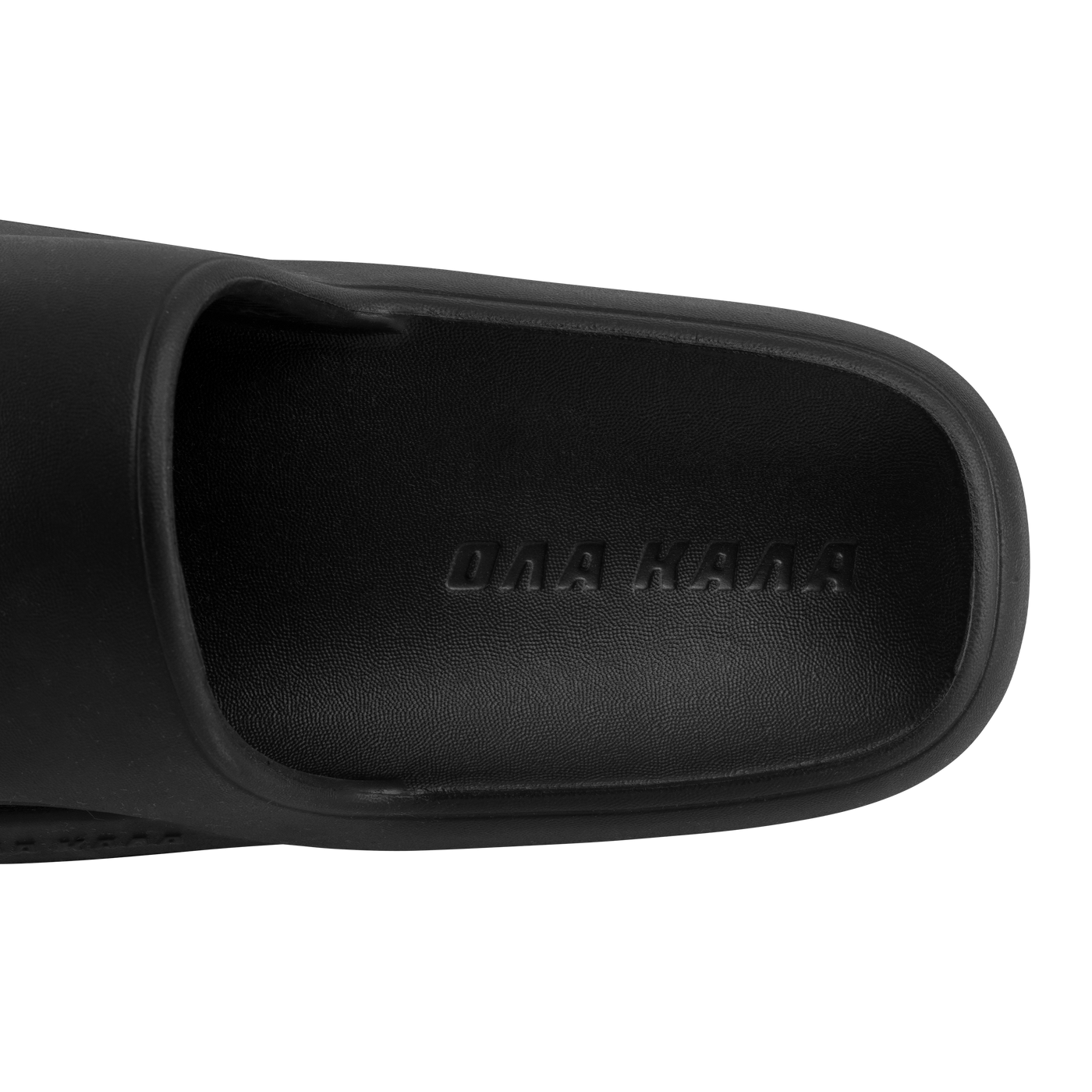 CC Slides Black