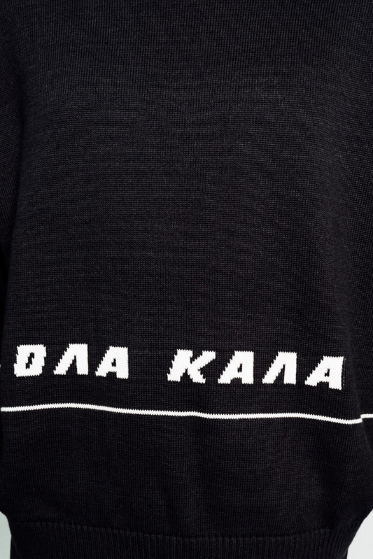 LOGO KNIT SWEATER