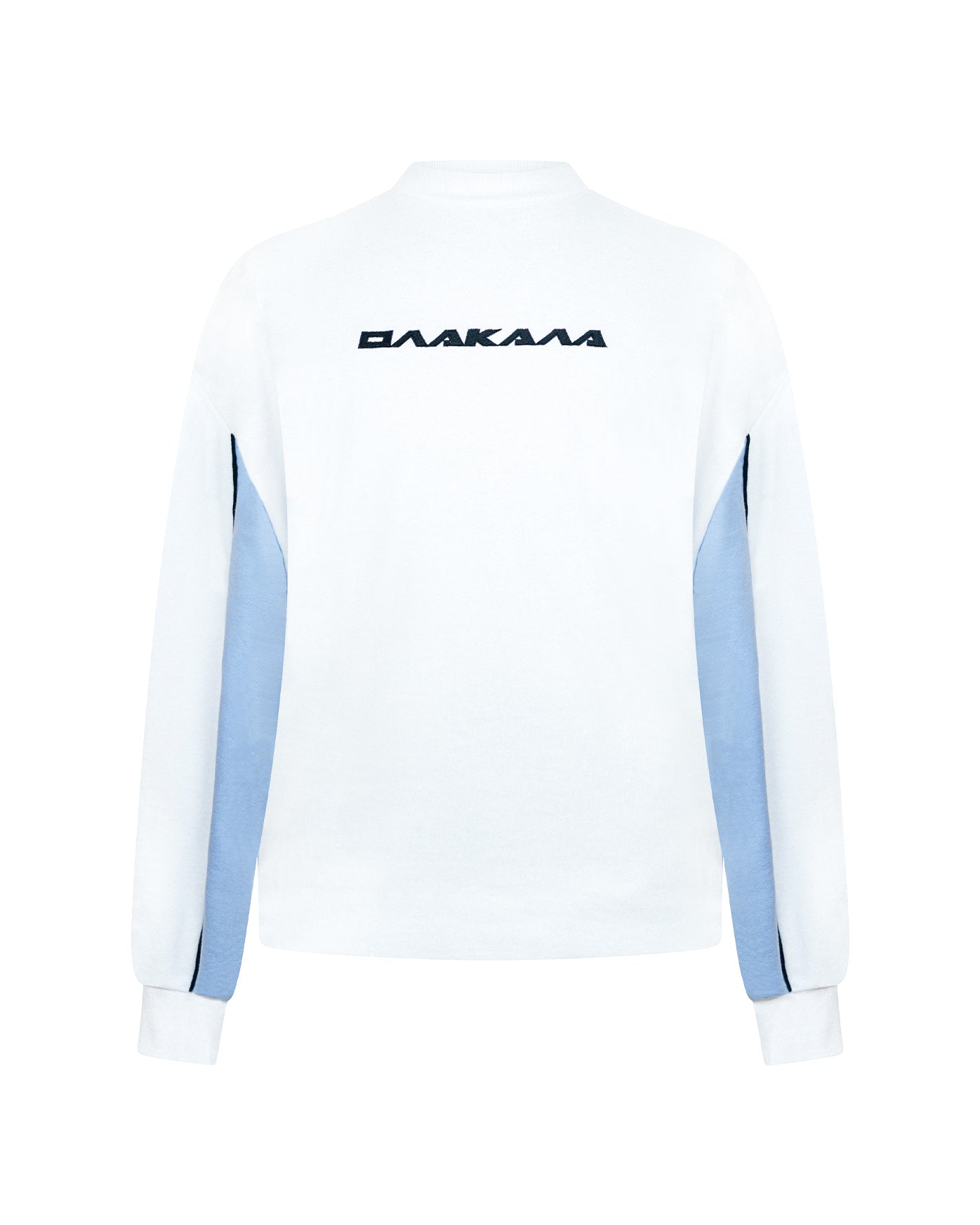 Varsity Sweater